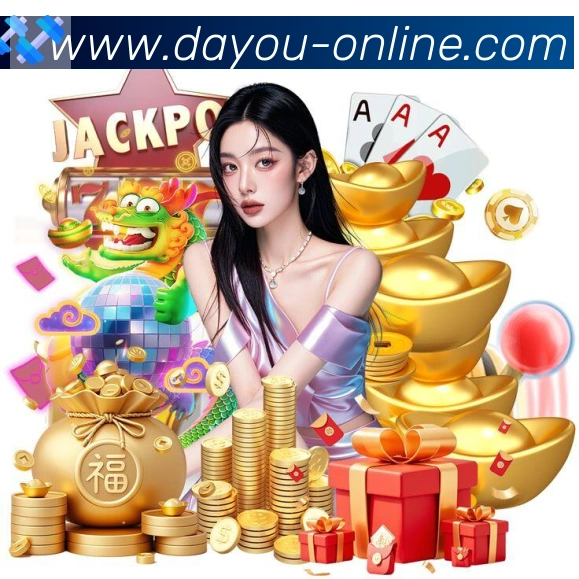 多端互动